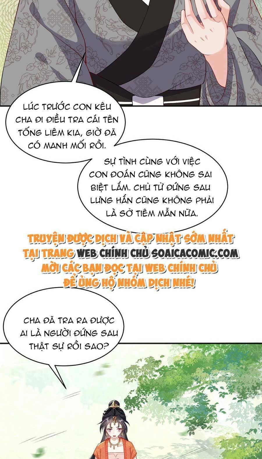 Cùng Ngự Thần Thú Báo Thù Chapter 23 - 14