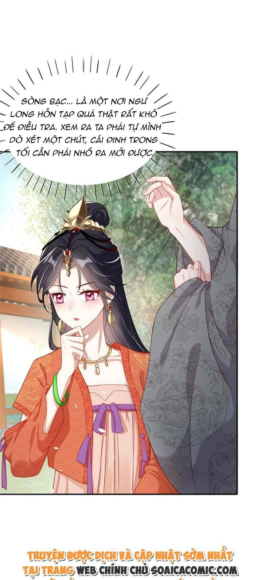 Cùng Ngự Thần Thú Báo Thù Chapter 23 - 16