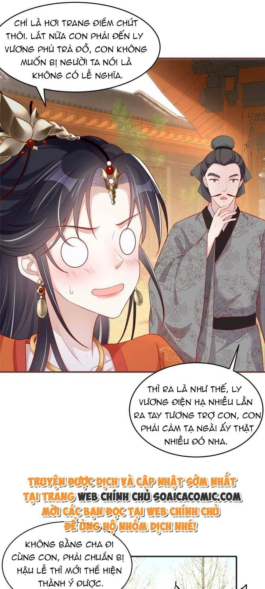 Cùng Ngự Thần Thú Báo Thù Chapter 23 - 23