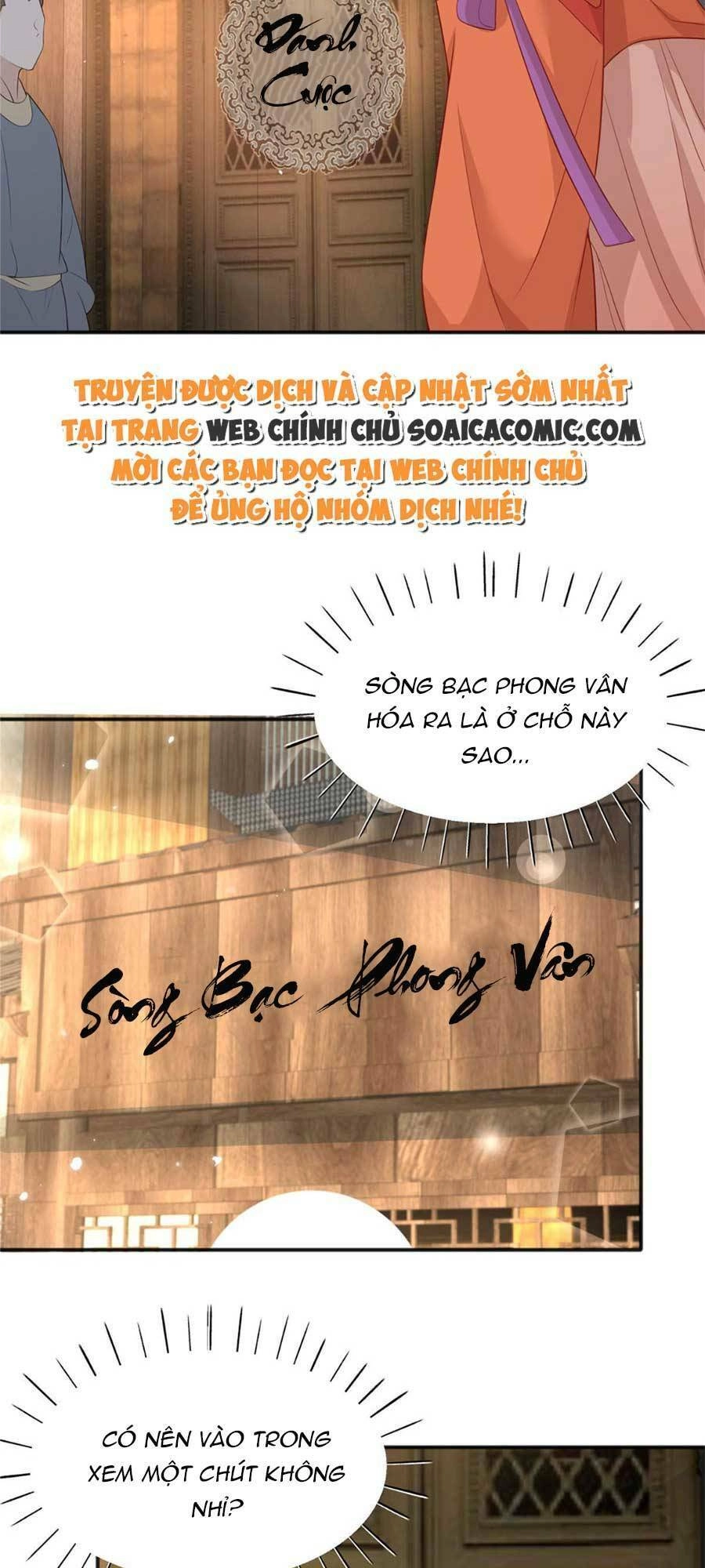 Cùng Ngự Thần Thú Báo Thù Chapter 23 - 27