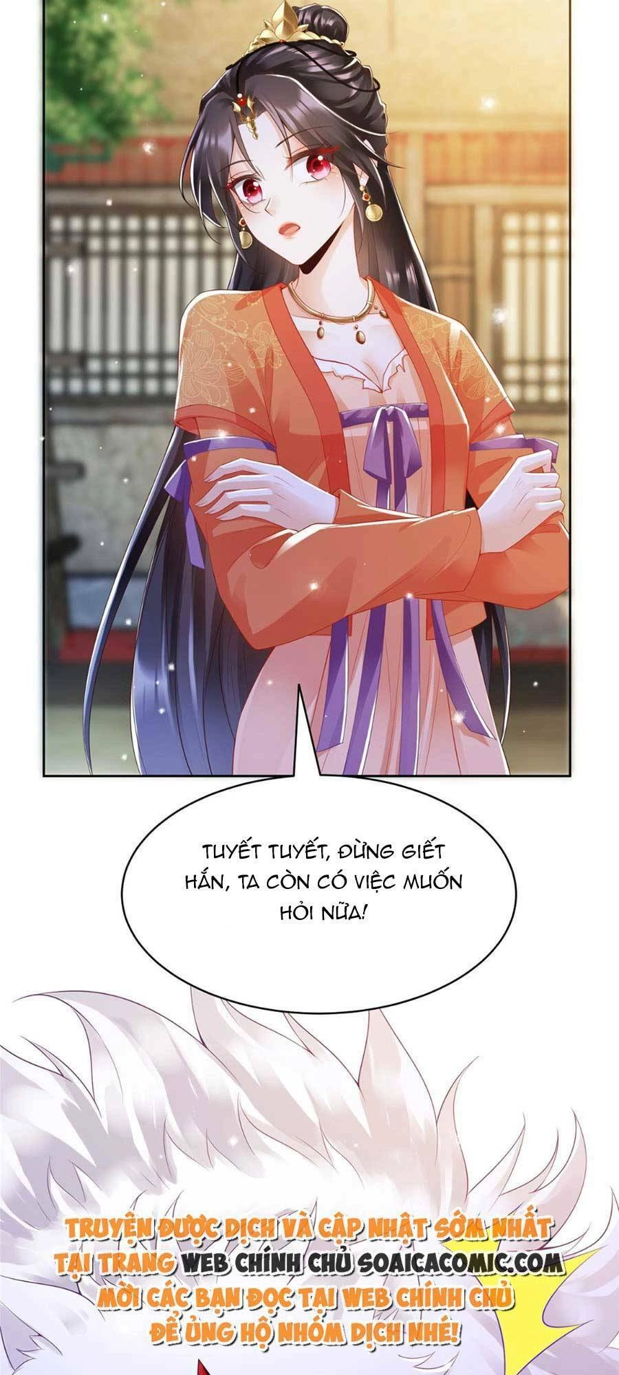 Cùng Ngự Thần Thú Báo Thù Chapter 25 - 16