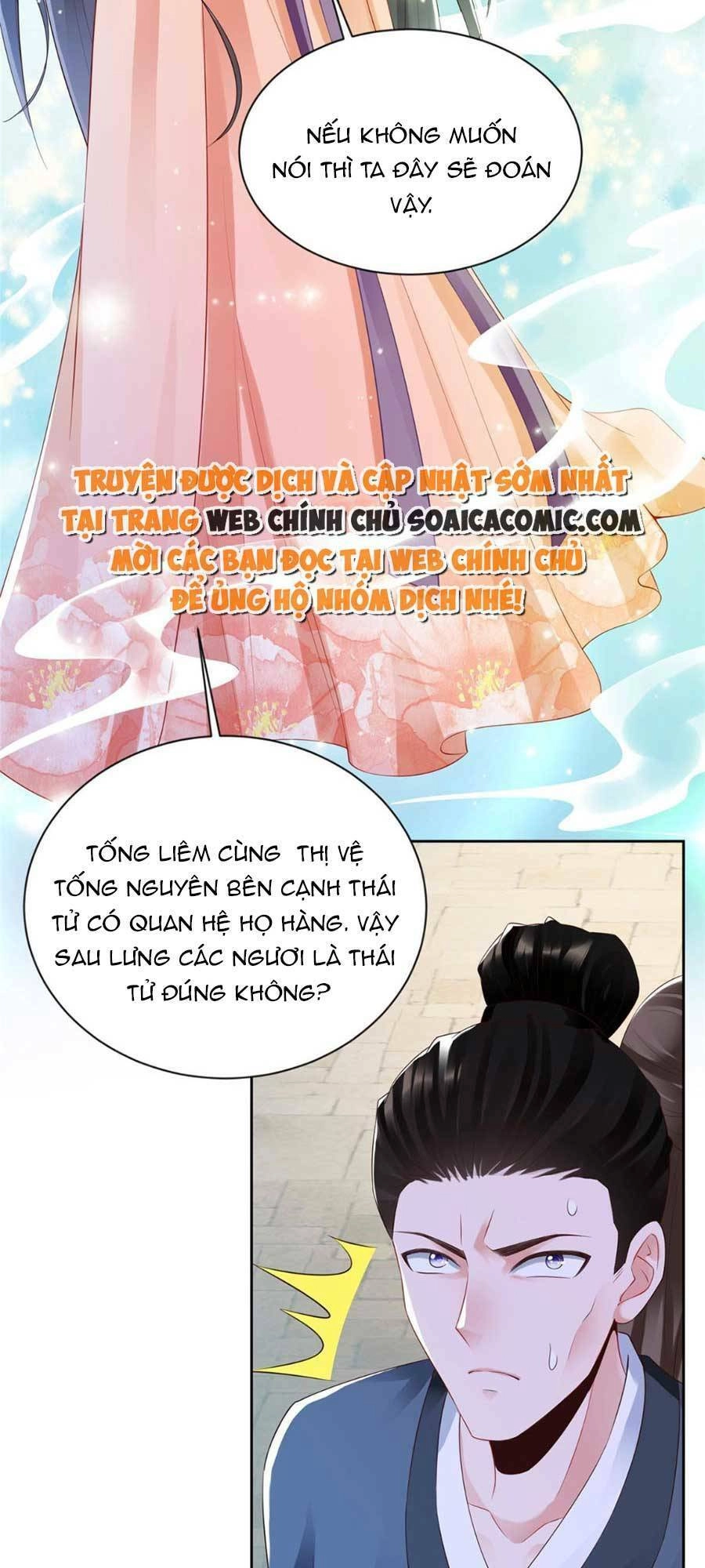 Cùng Ngự Thần Thú Báo Thù Chapter 25 - 25