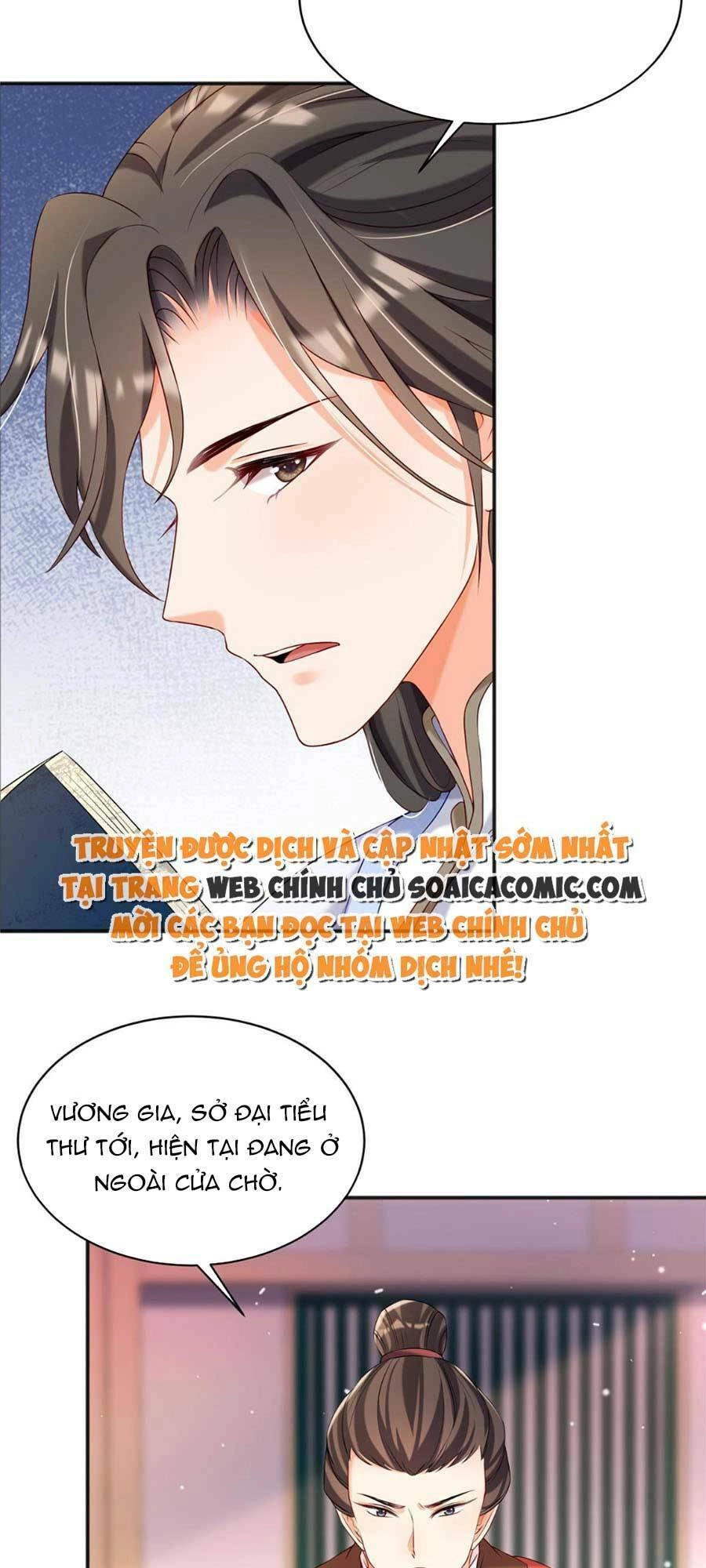 Cùng Ngự Thần Thú Báo Thù Chapter 26 - 4