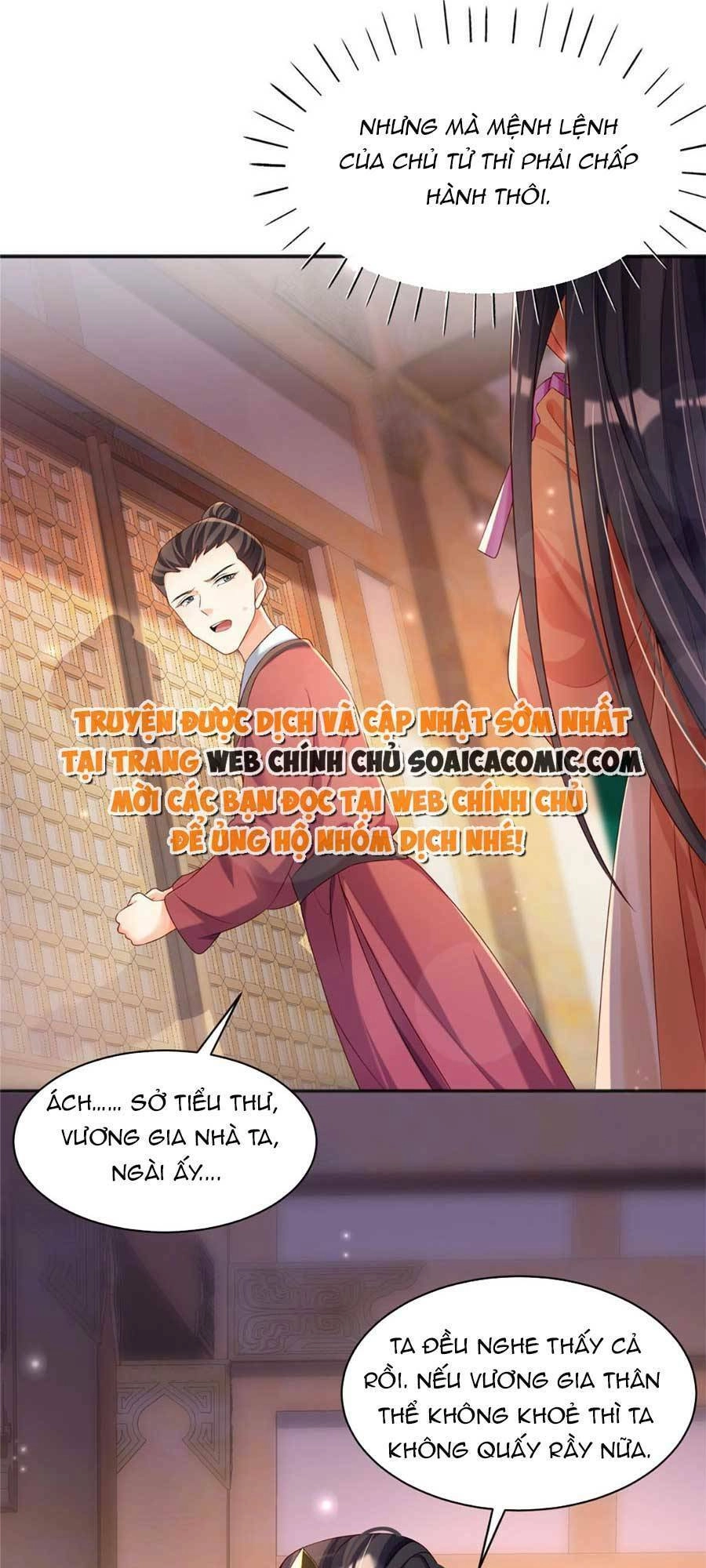 Cùng Ngự Thần Thú Báo Thù Chapter 26 - 8