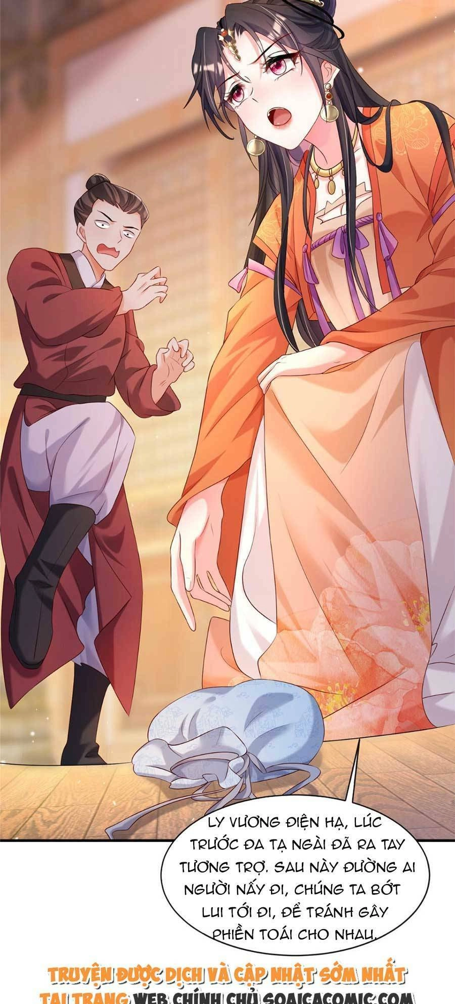 Cùng Ngự Thần Thú Báo Thù Chapter 26 - 13