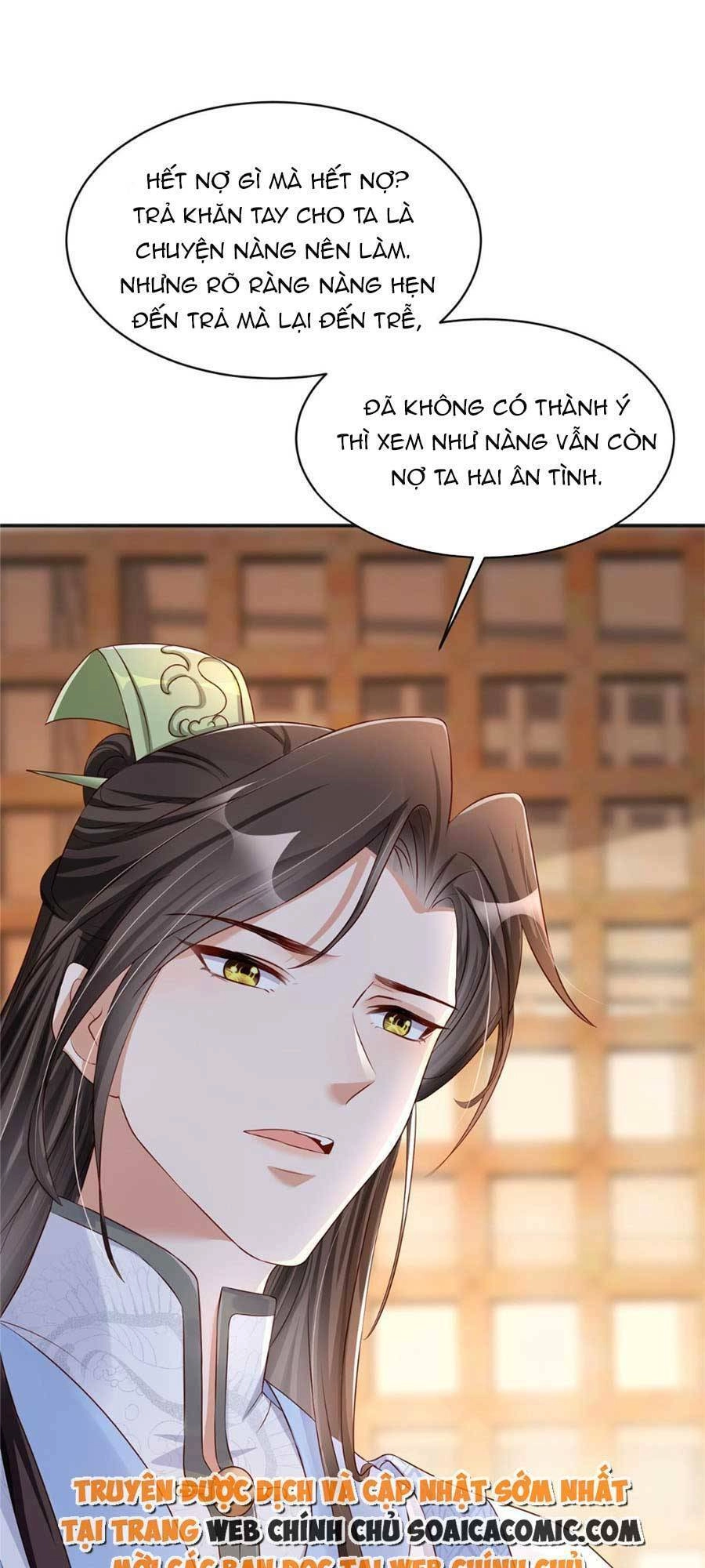 Cùng Ngự Thần Thú Báo Thù Chapter 26 - 15