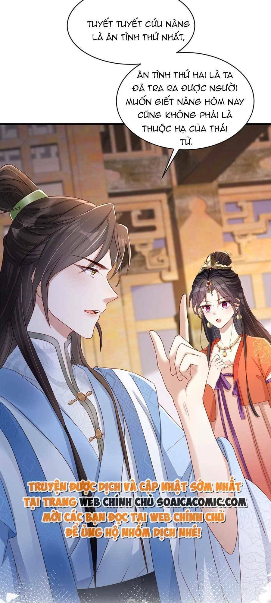 Cùng Ngự Thần Thú Báo Thù Chapter 26 - 17