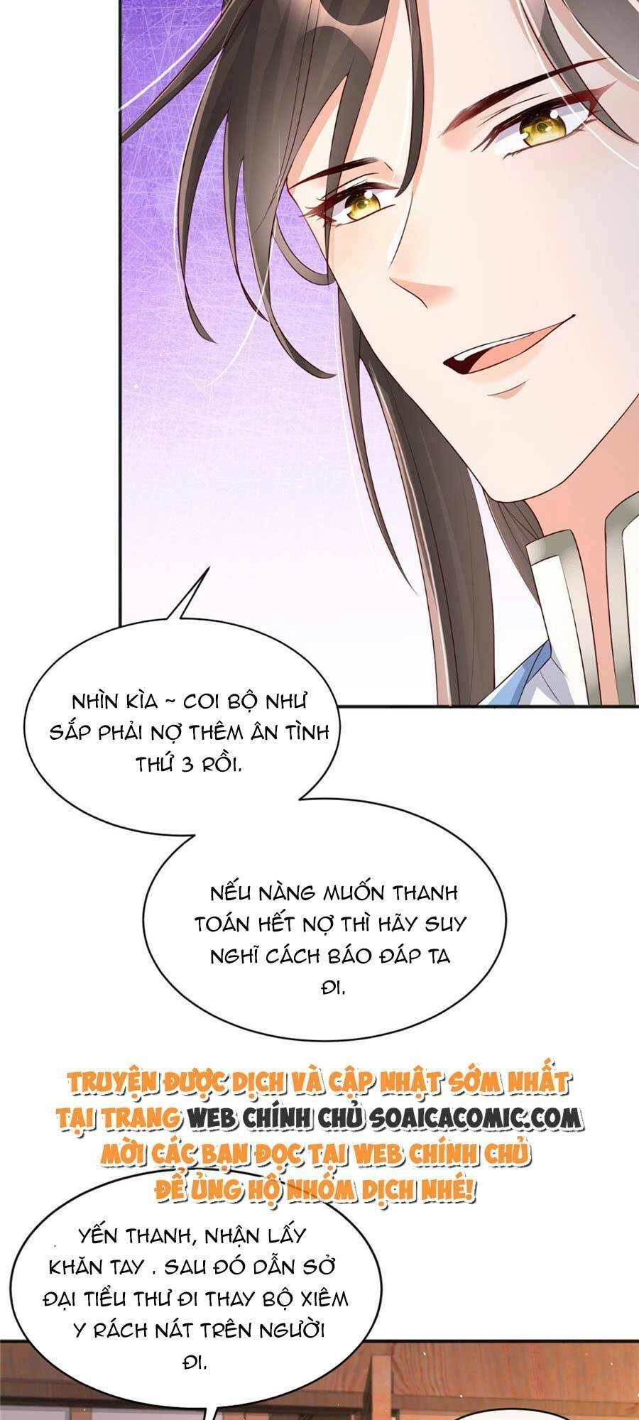 Cùng Ngự Thần Thú Báo Thù Chapter 26 - 19