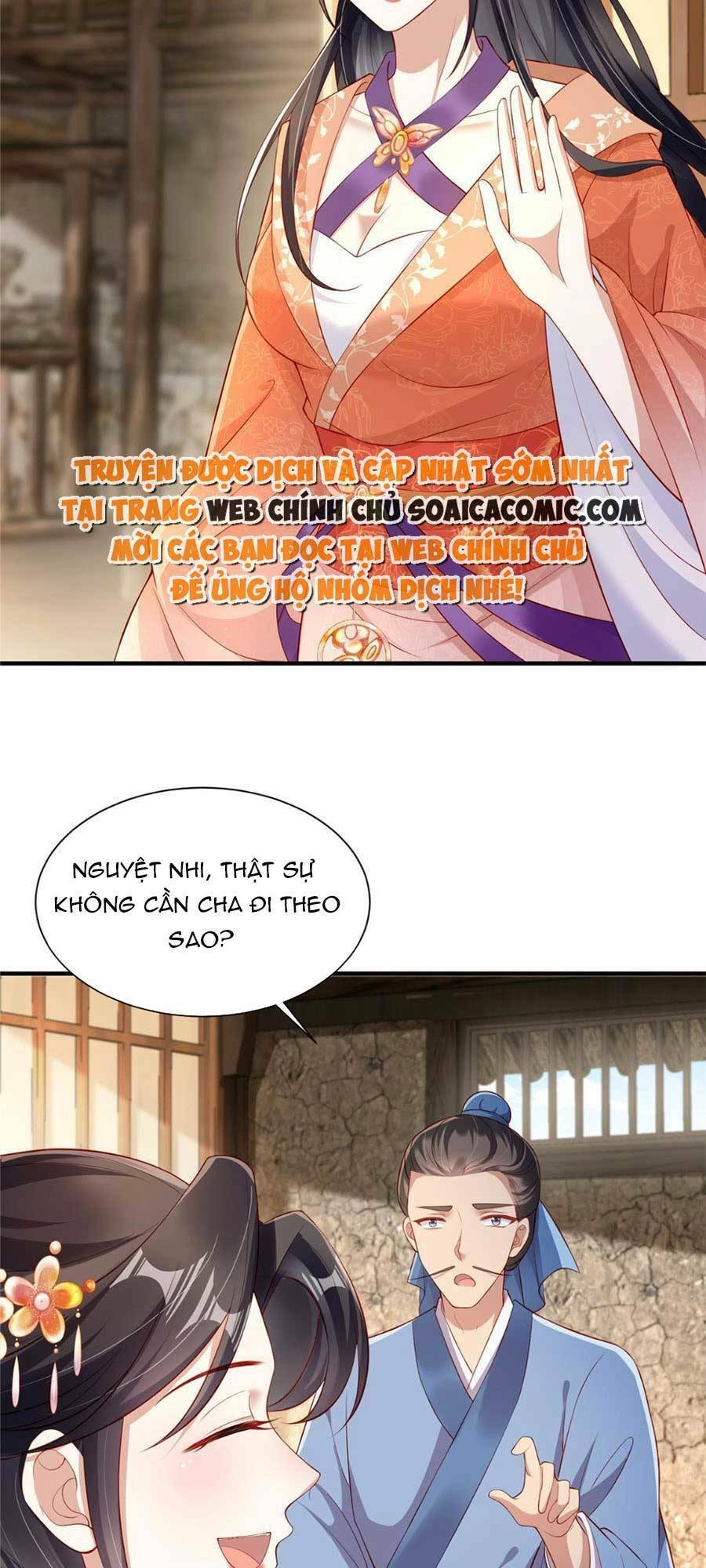 Cùng Ngự Thần Thú Báo Thù Chapter 27 - 2