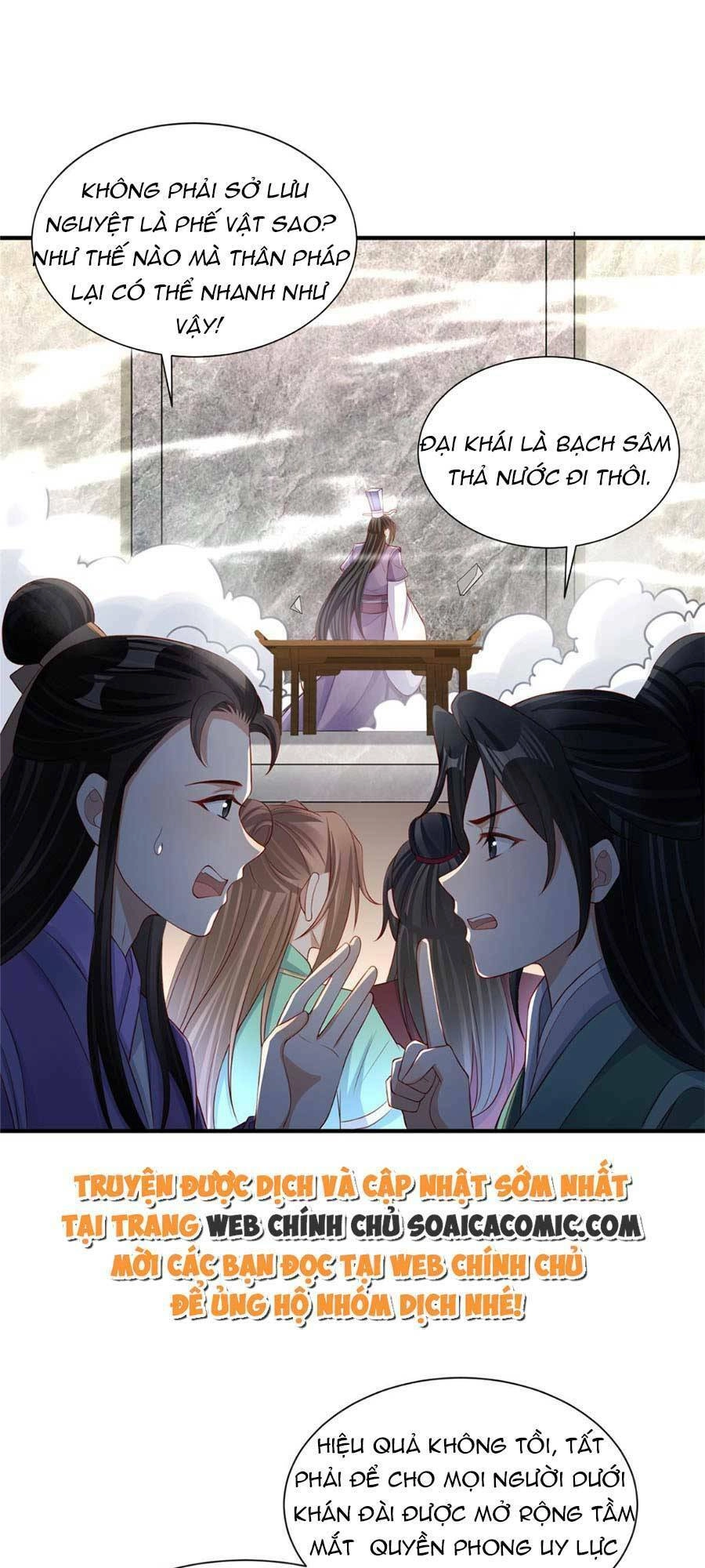 Cùng Ngự Thần Thú Báo Thù Chapter 28 - 5