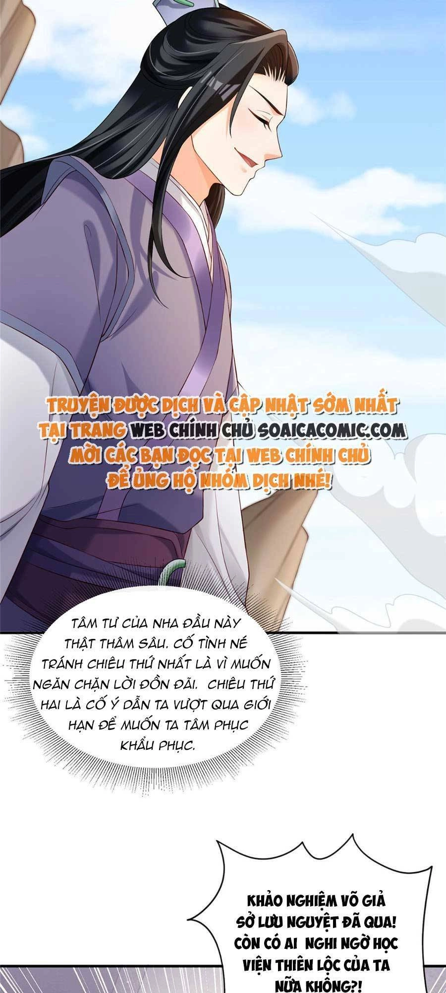 Cùng Ngự Thần Thú Báo Thù Chapter 28 - 17