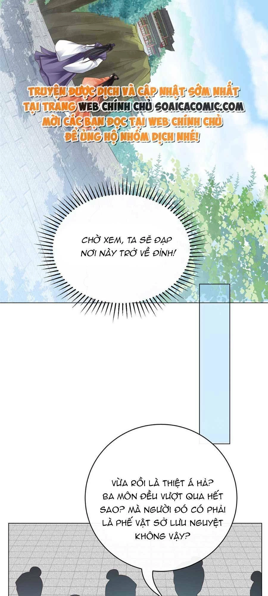 Cùng Ngự Thần Thú Báo Thù Chapter 29 - 10