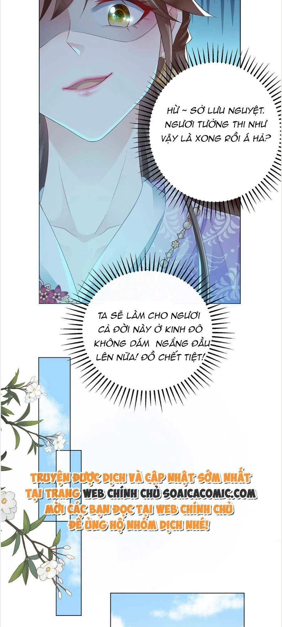 Cùng Ngự Thần Thú Báo Thù Chapter 29 - 17