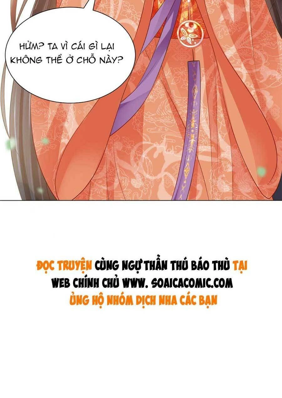 Cùng Ngự Thần Thú Báo Thù Chapter 29 - 36