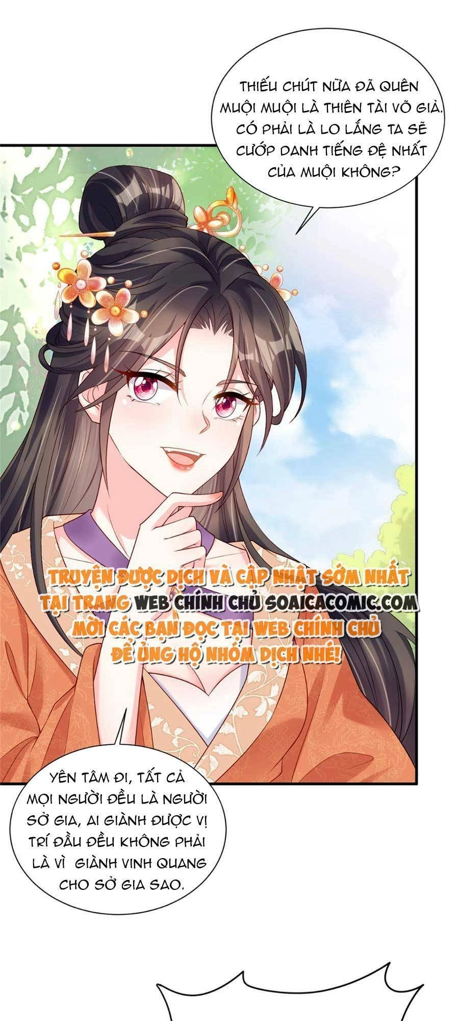 Cùng Ngự Thần Thú Báo Thù Chapter 32 - 2