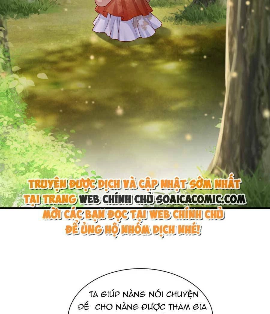 Cùng Ngự Thần Thú Báo Thù Chapter 32 - 13