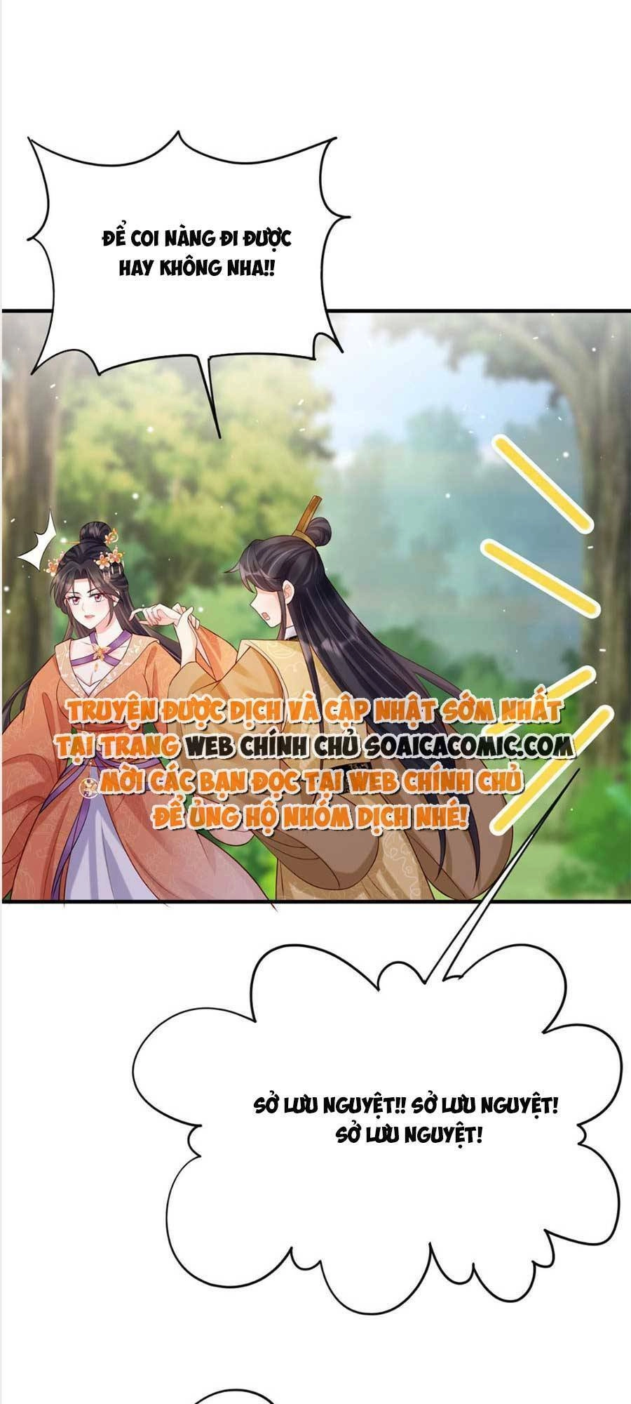 Cùng Ngự Thần Thú Báo Thù Chapter 32 - 21