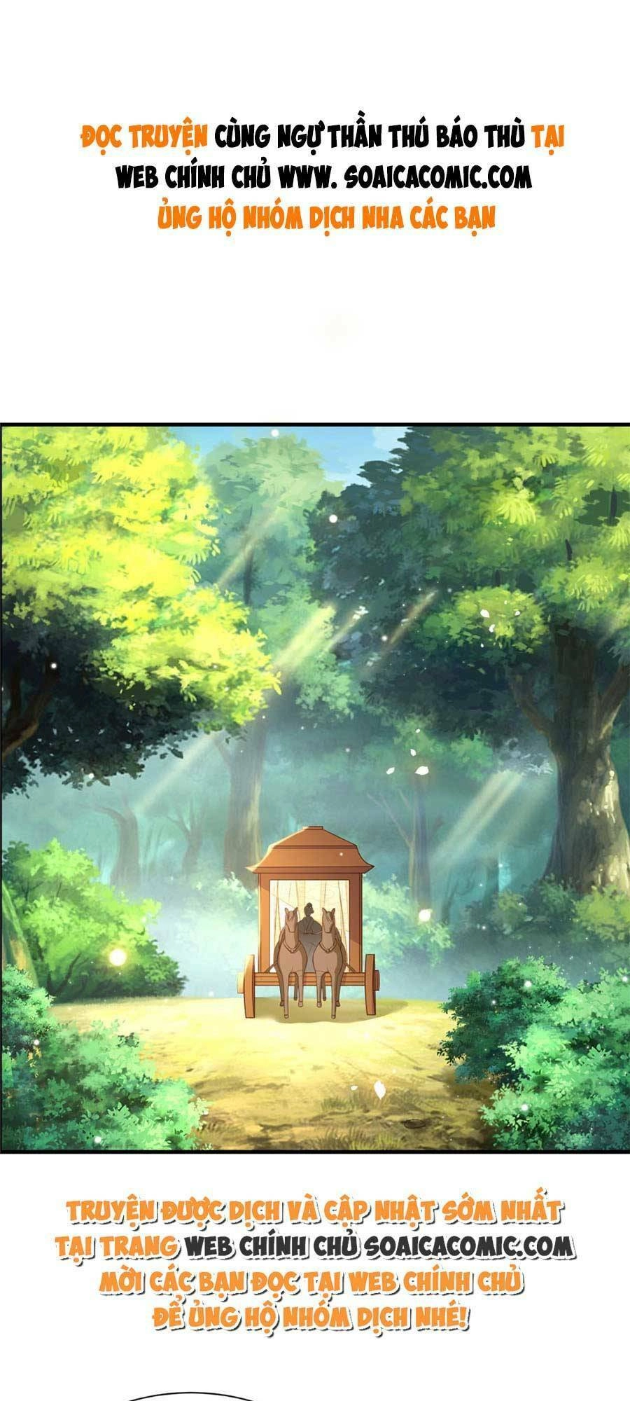 Cùng Ngự Thần Thú Báo Thù Chapter 33 - 1