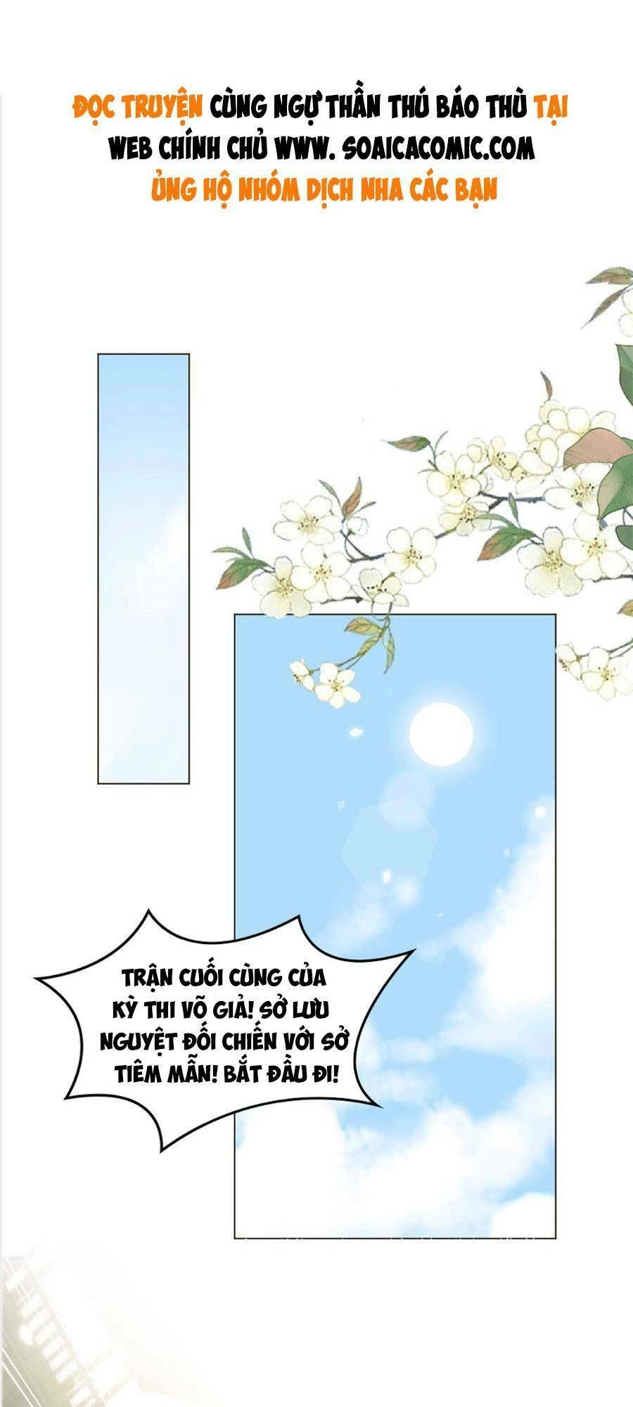 Cùng Ngự Thần Thú Báo Thù Chapter 34 - 1