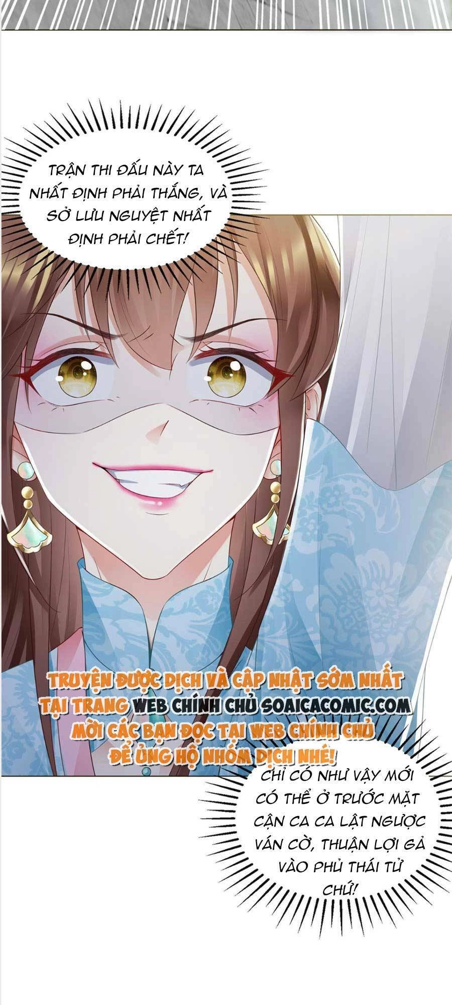 Cùng Ngự Thần Thú Báo Thù Chapter 34 - 3