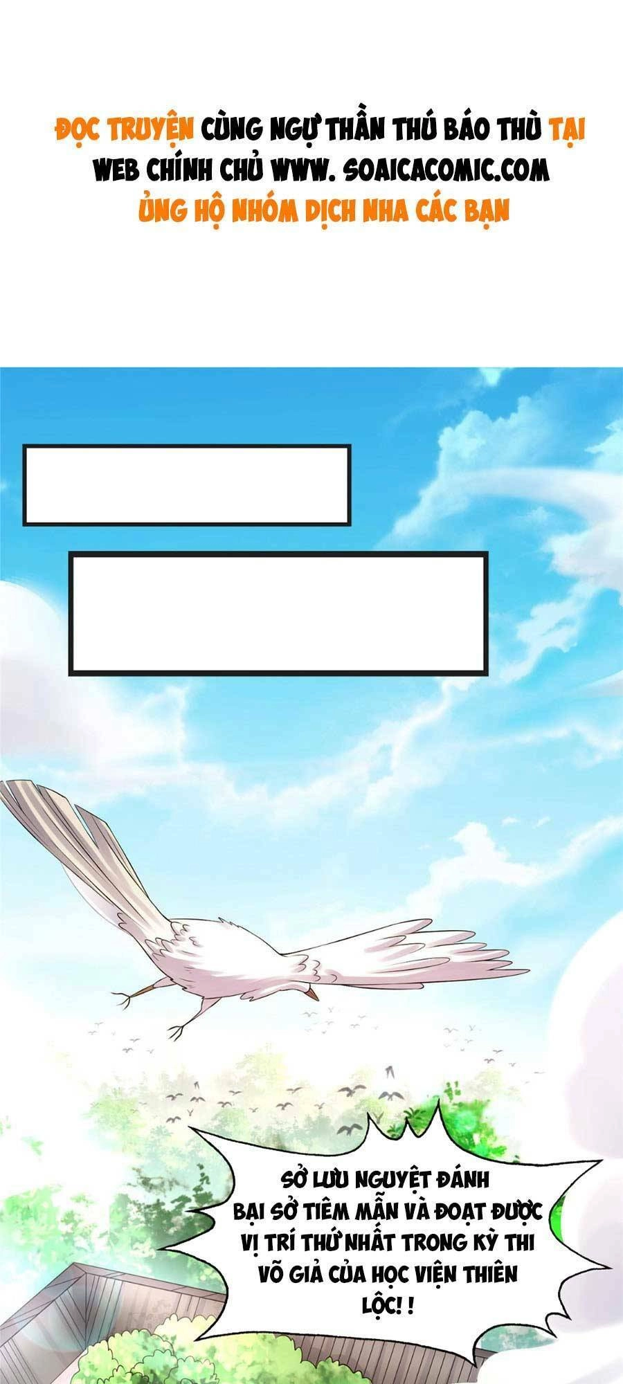 Cùng Ngự Thần Thú Báo Thù Chapter 35 - 2