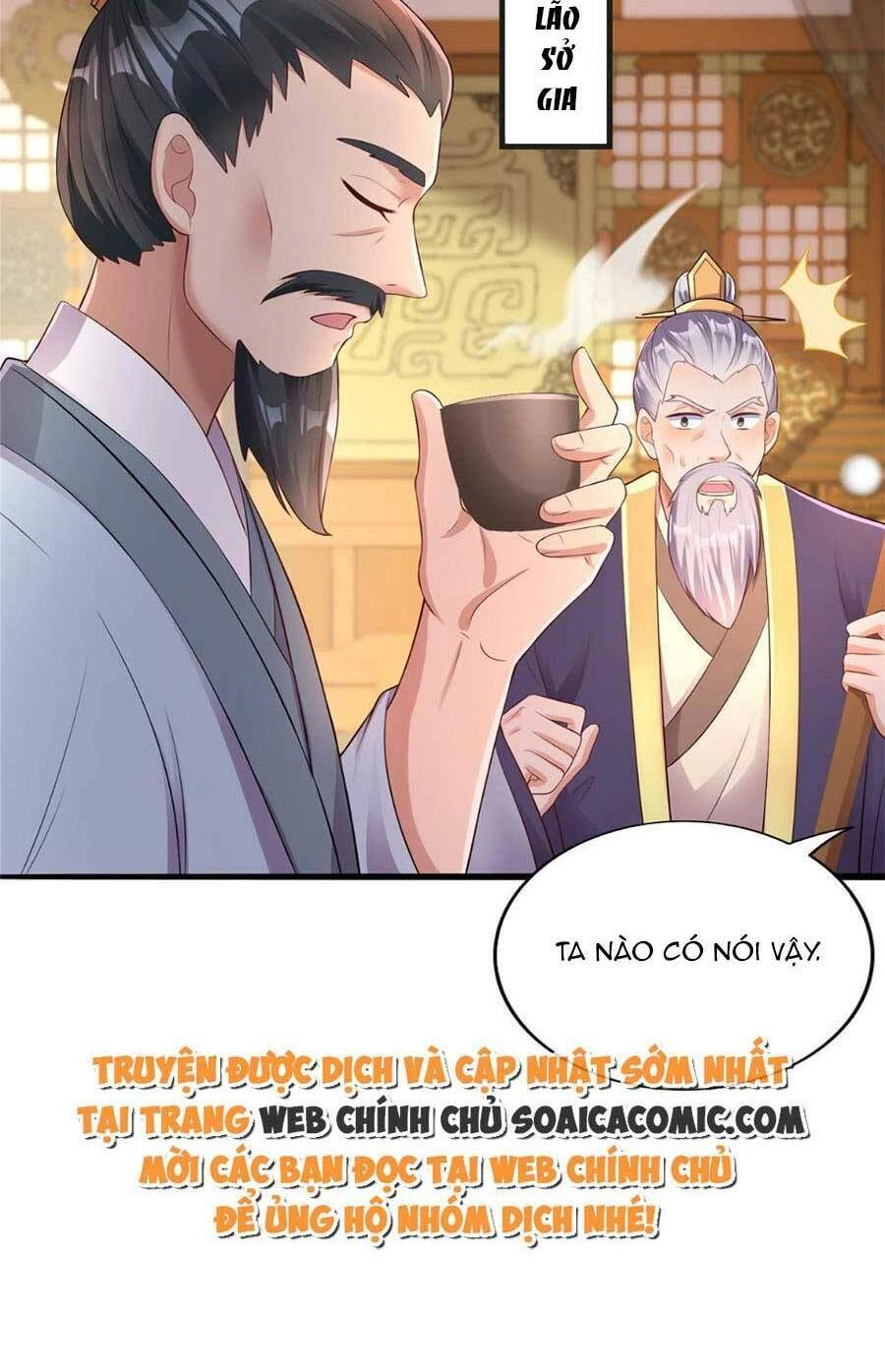 Cùng Ngự Thần Thú Báo Thù Chapter 35 - 6