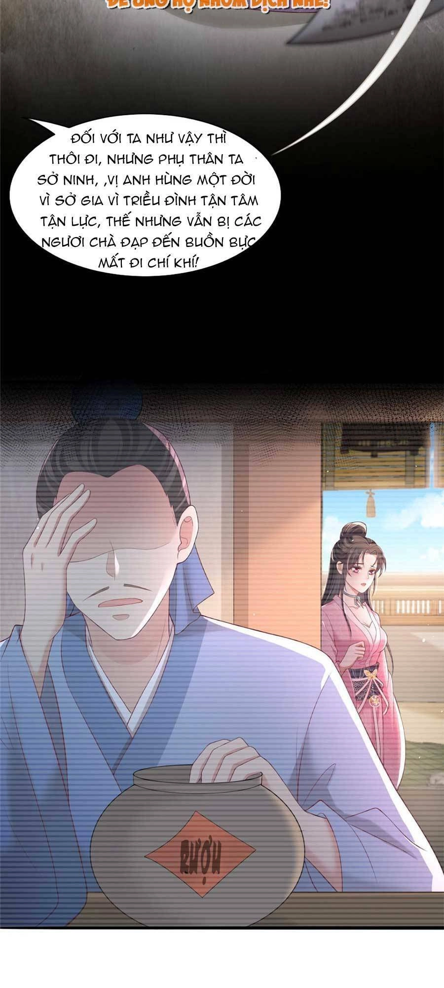 Cùng Ngự Thần Thú Báo Thù Chapter 35 - 24