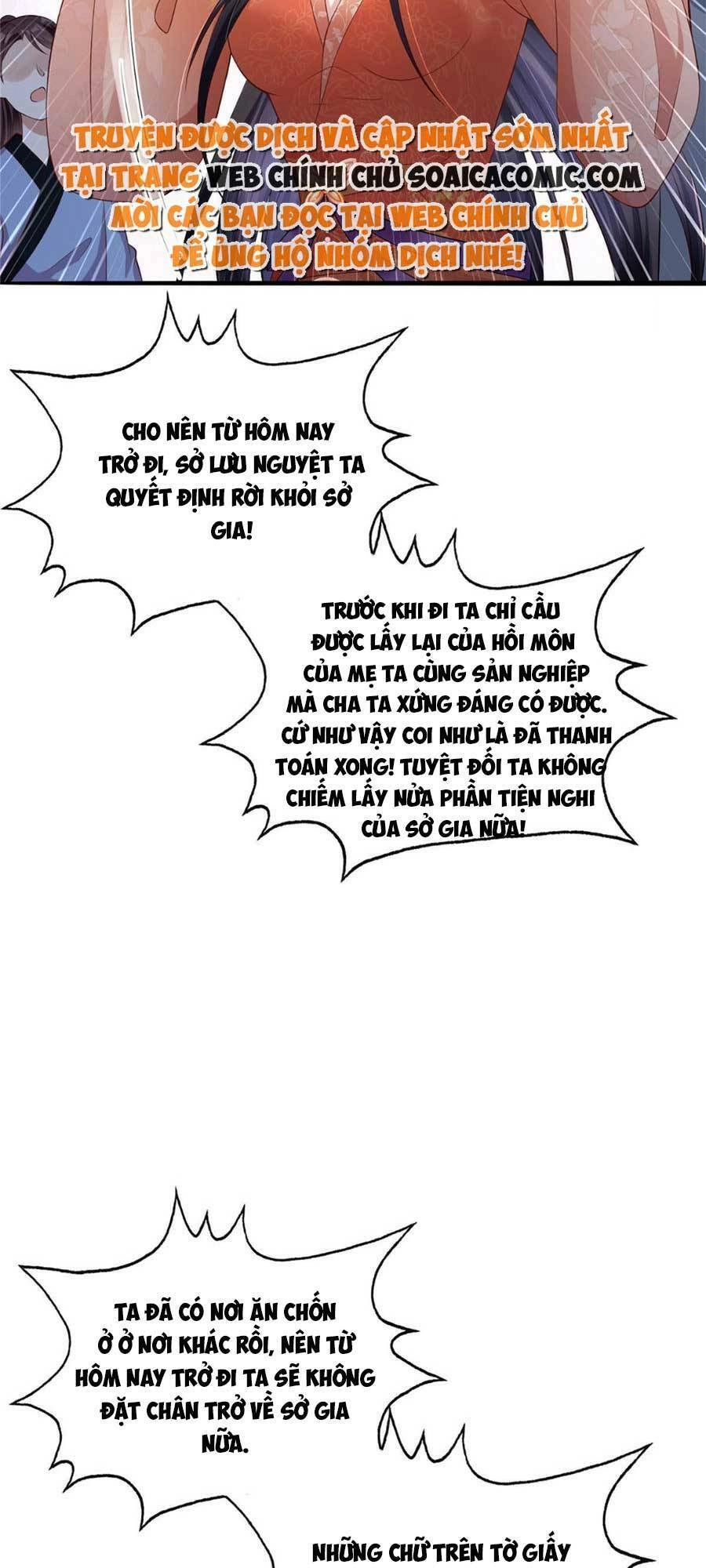 Cùng Ngự Thần Thú Báo Thù Chapter 35 - 27