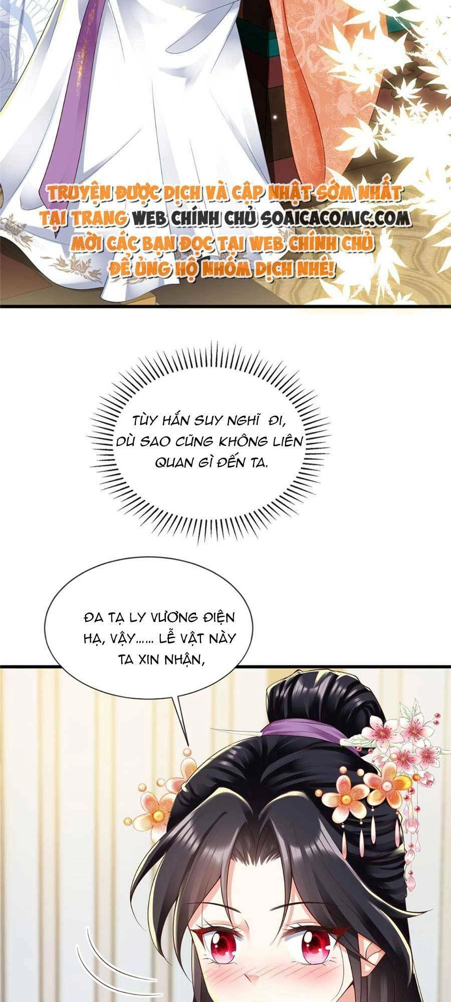 Cùng Ngự Thần Thú Báo Thù Chapter 37 - 2