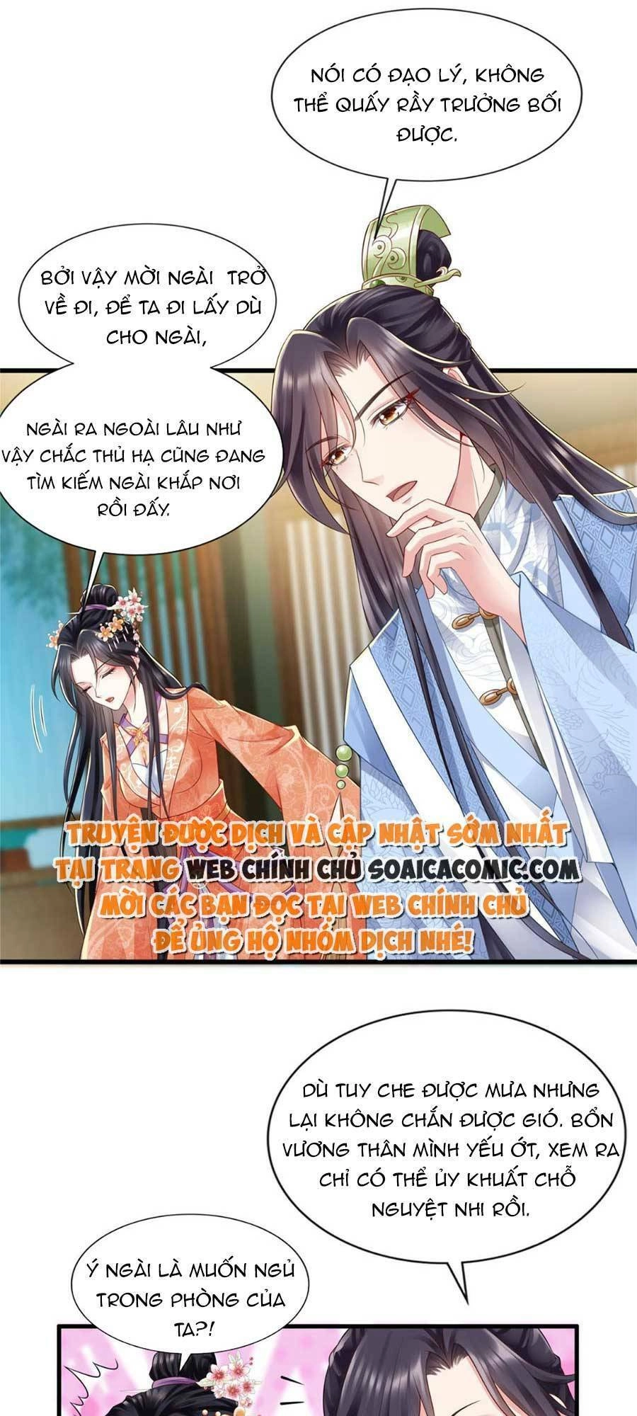 Cùng Ngự Thần Thú Báo Thù Chapter 37 - 6