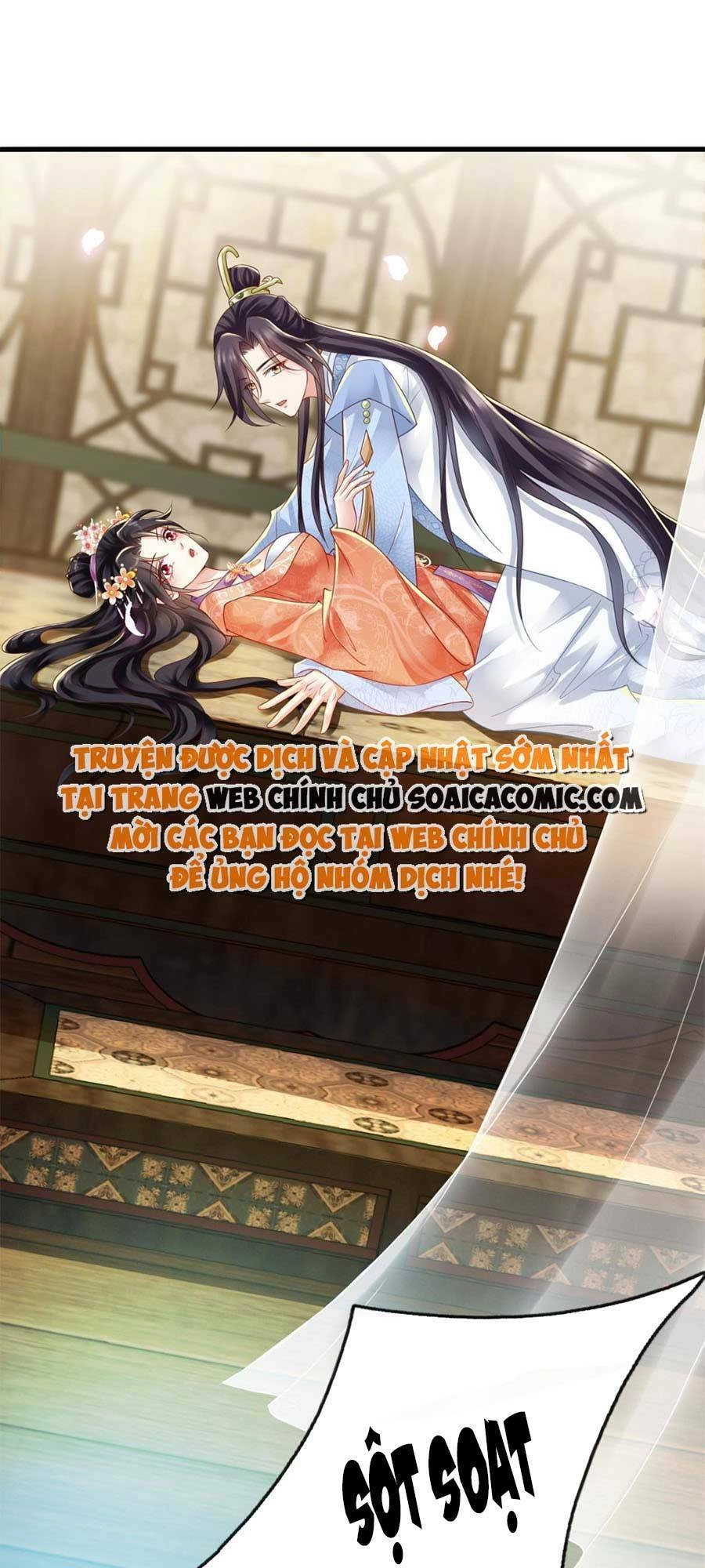 Cùng Ngự Thần Thú Báo Thù Chapter 37 - 15