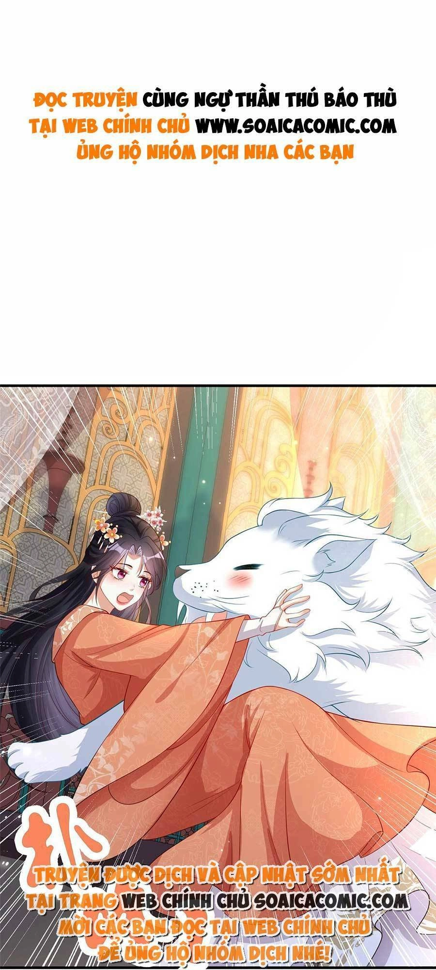 Cùng Ngự Thần Thú Báo Thù Chapter 38 - 1