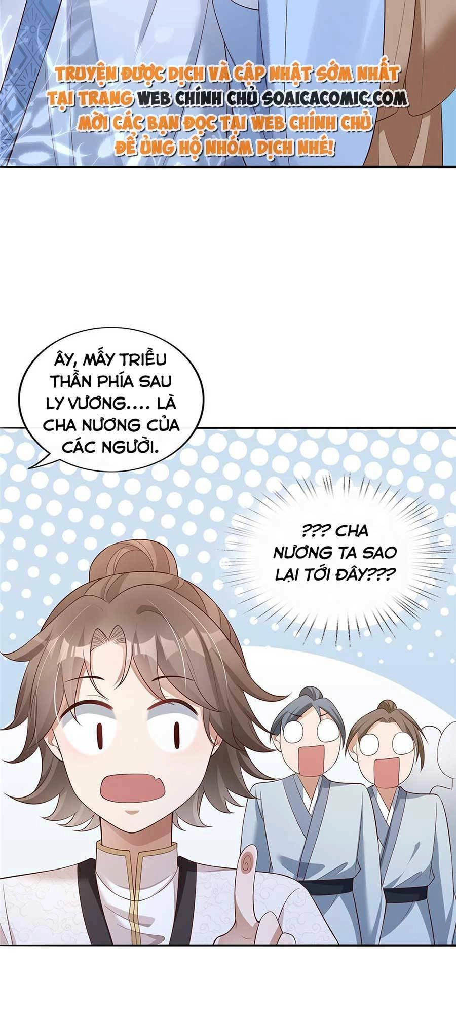 Cùng Ngự Thần Thú Báo Thù Chapter 40 - 14