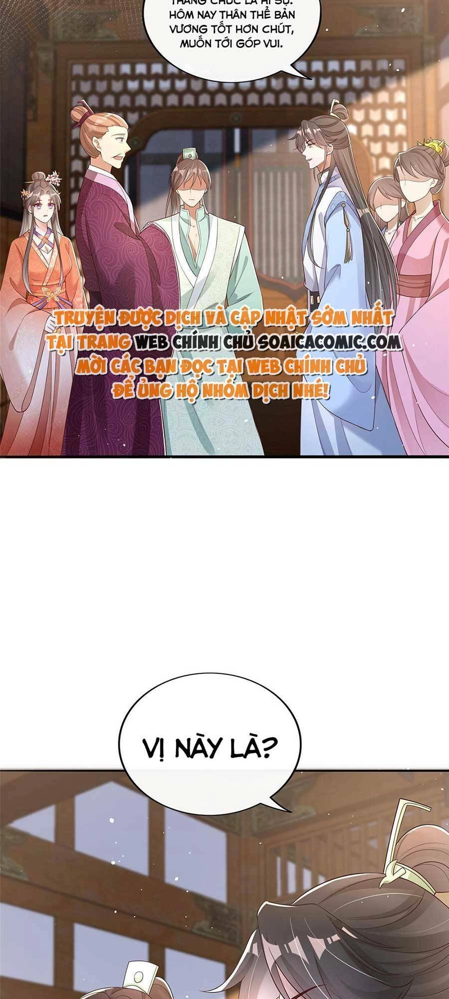 Cùng Ngự Thần Thú Báo Thù Chapter 40 - 16