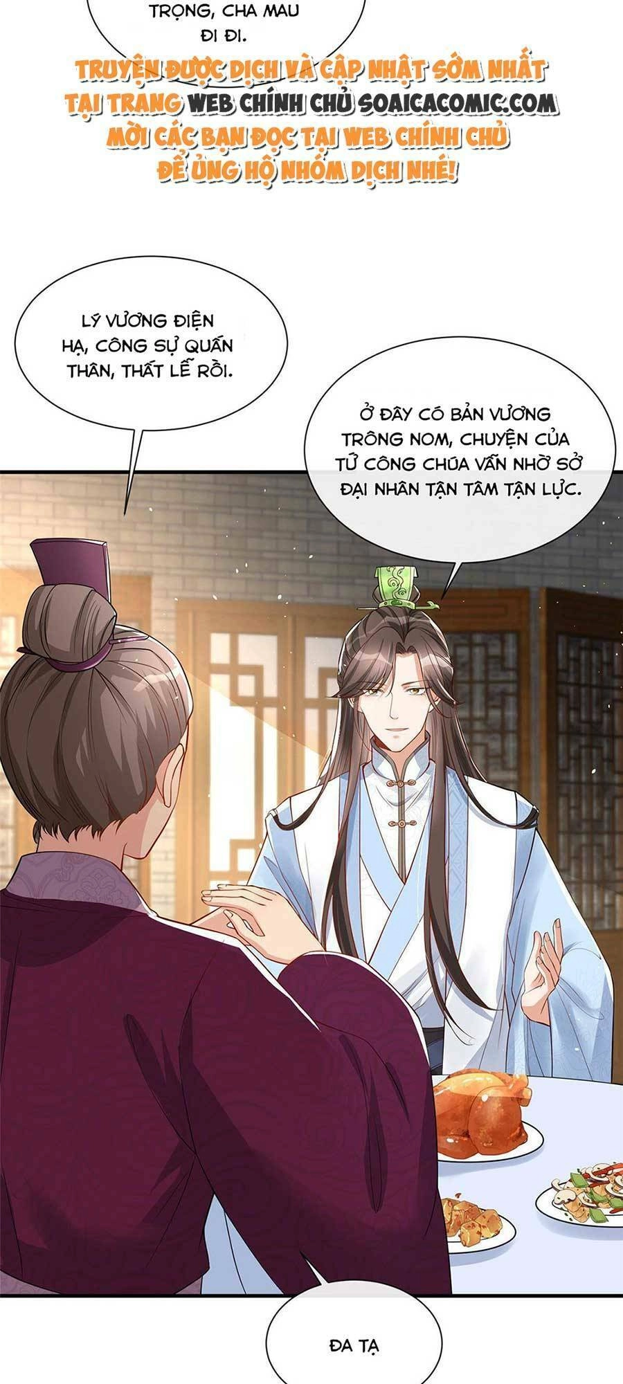 Cùng Ngự Thần Thú Báo Thù Chapter 41 - 2