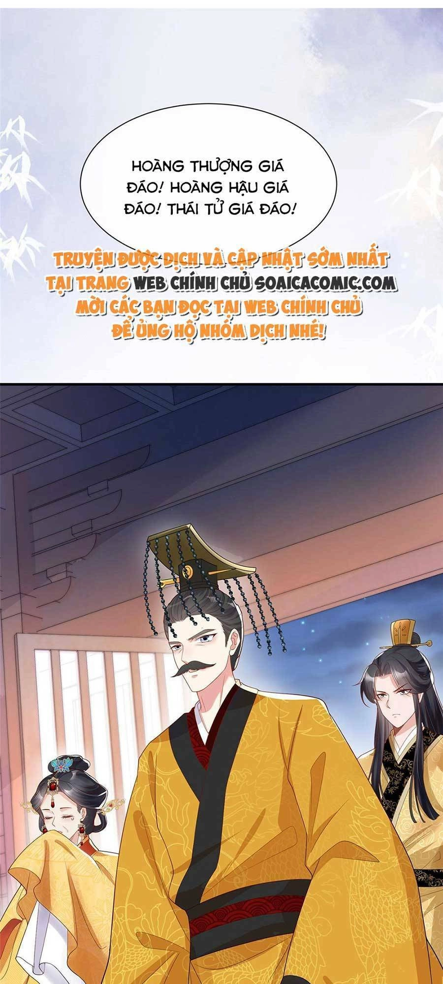 Cùng Ngự Thần Thú Báo Thù Chapter 41 - 15