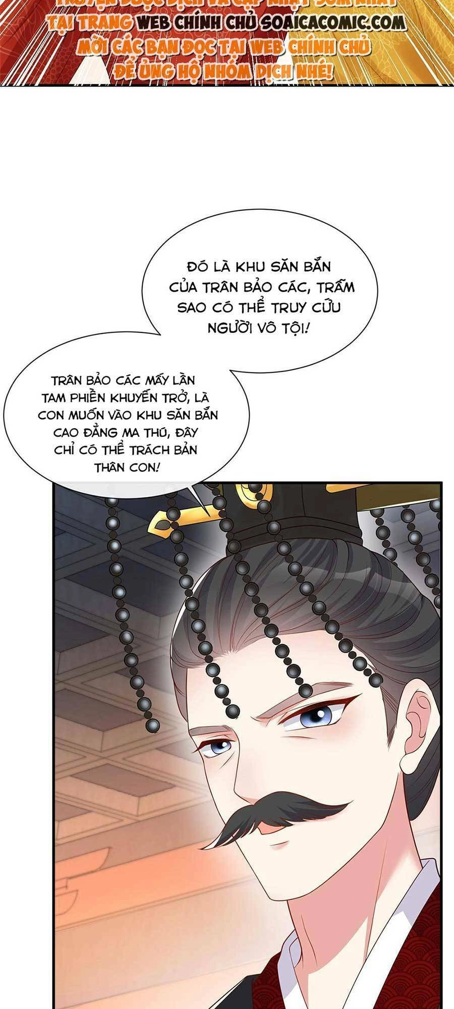 Cùng Ngự Thần Thú Báo Thù Chapter 41 - 17