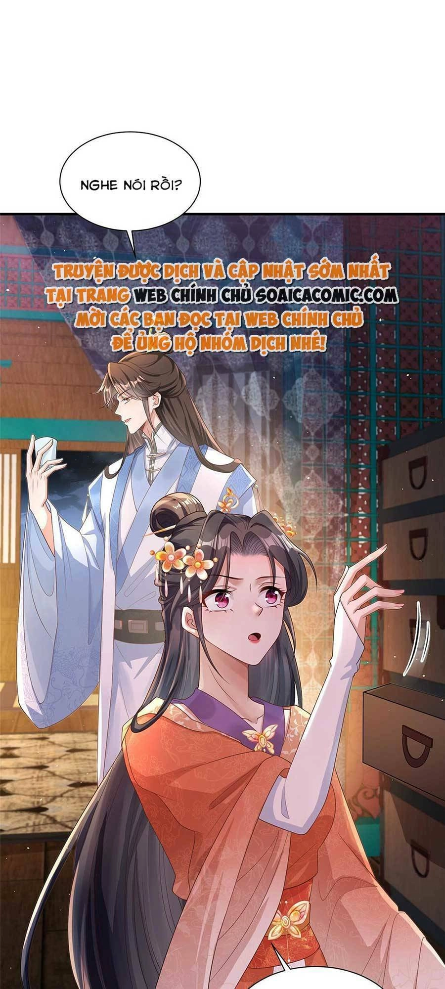 Cùng Ngự Thần Thú Báo Thù Chapter 41 - 25