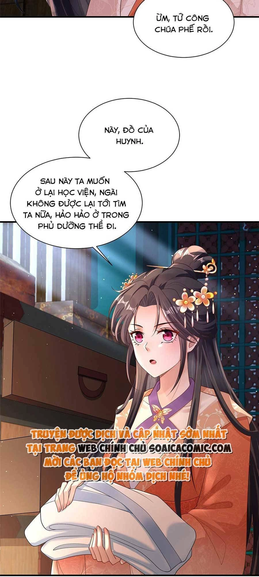 Cùng Ngự Thần Thú Báo Thù Chapter 41 - 26