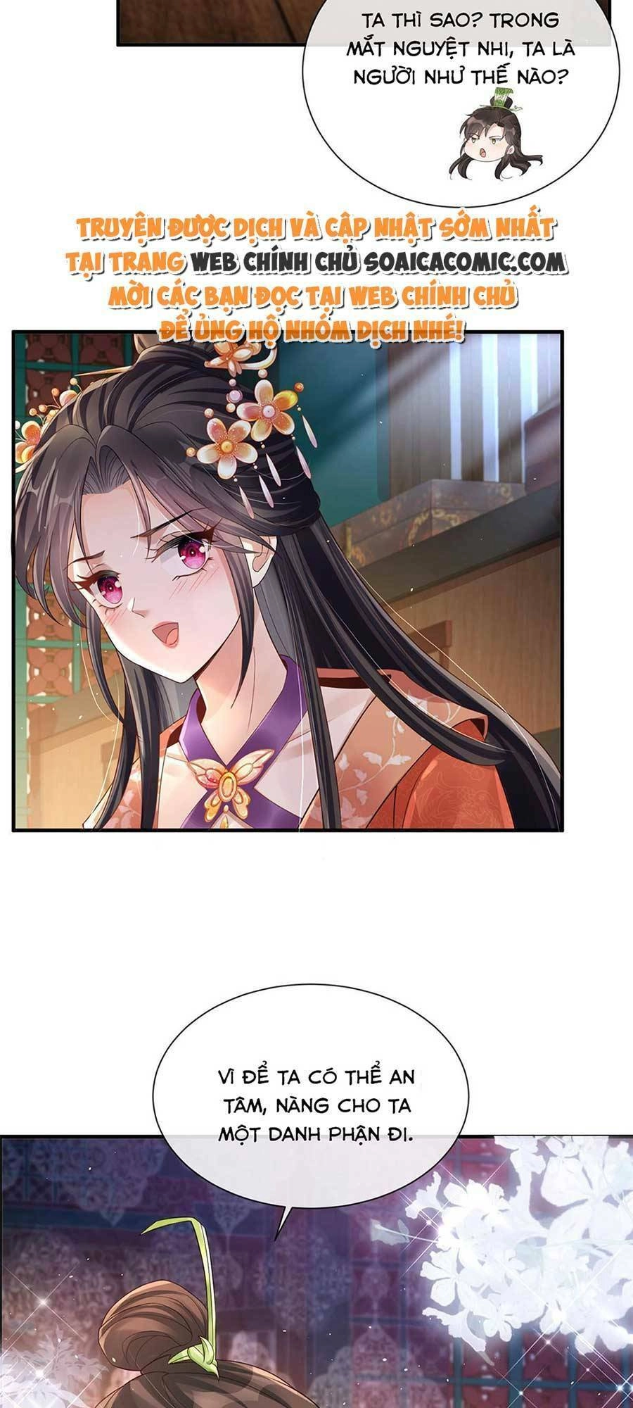 Cùng Ngự Thần Thú Báo Thù Chapter 41 - 32