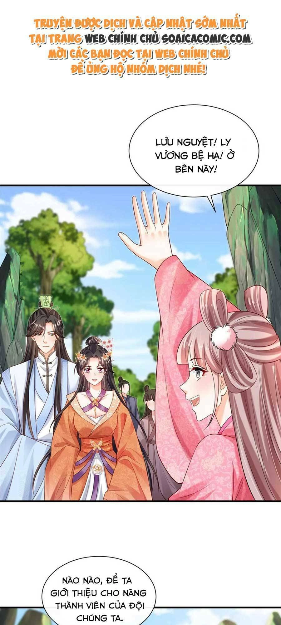 Cùng Ngự Thần Thú Báo Thù Chapter 43 - 17