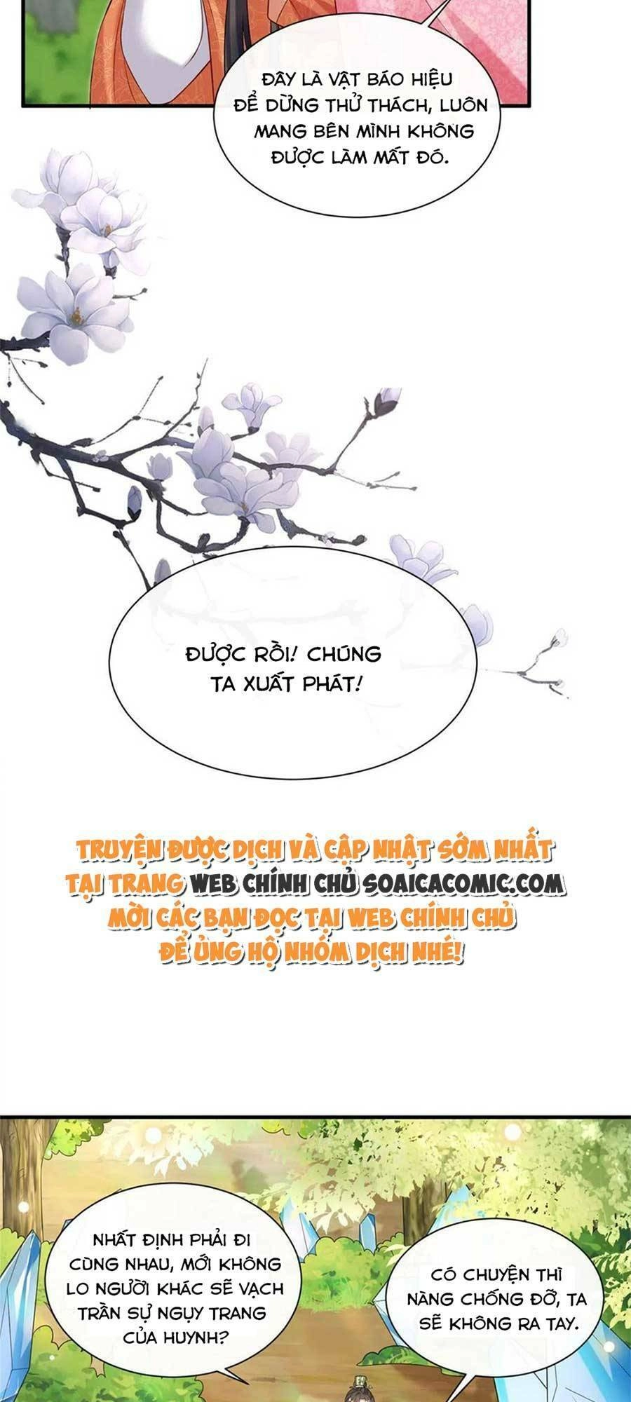 Cùng Ngự Thần Thú Báo Thù Chapter 43 - 20