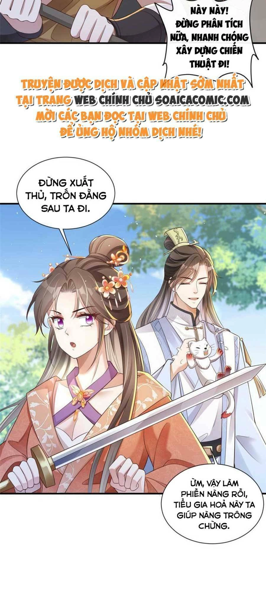 Cùng Ngự Thần Thú Báo Thù Chapter 44 - 3