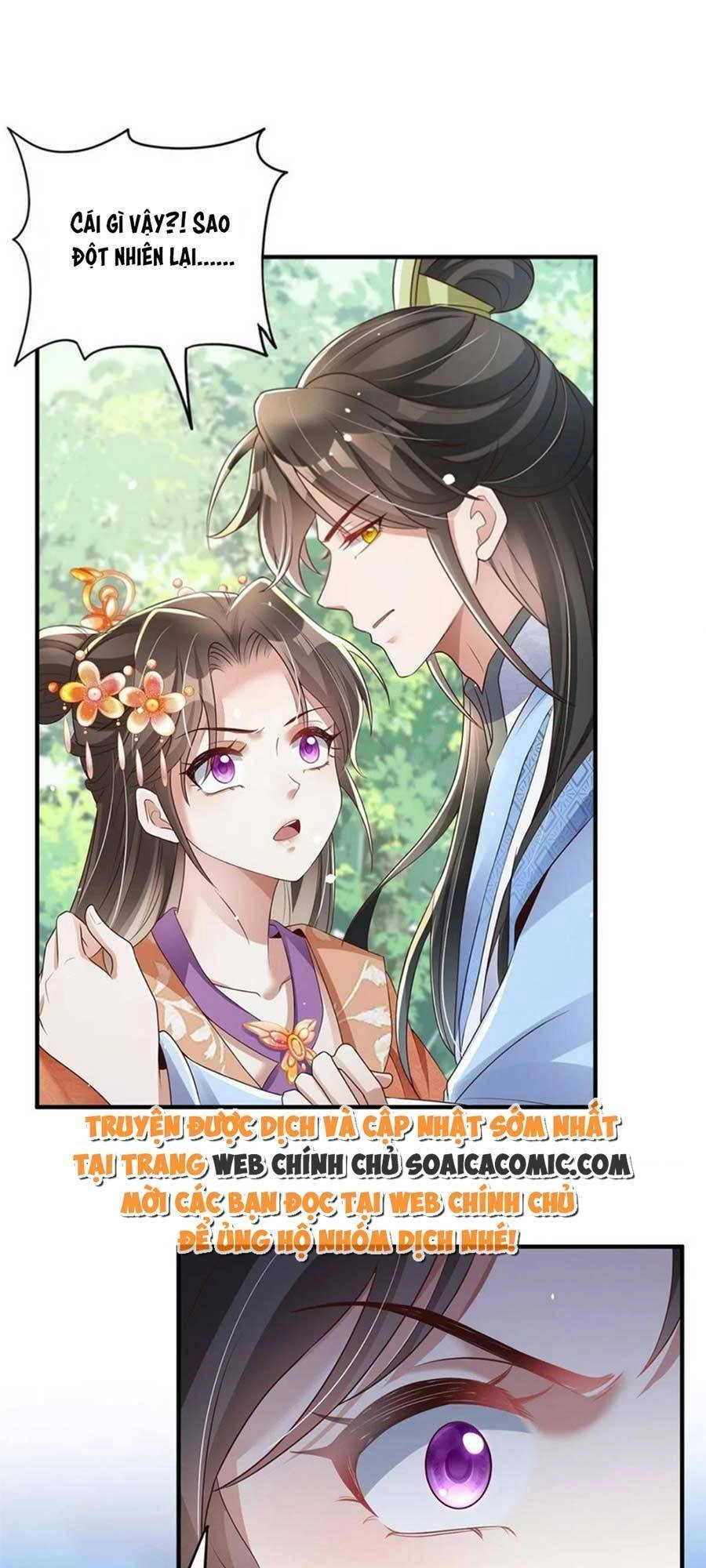 Cùng Ngự Thần Thú Báo Thù Chapter 45 - 13