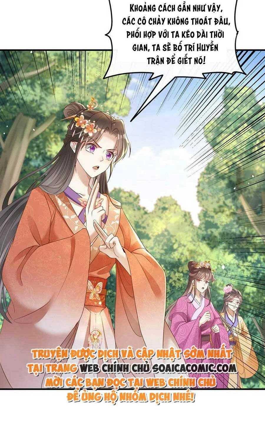 Cùng Ngự Thần Thú Báo Thù Chapter 45 - 19