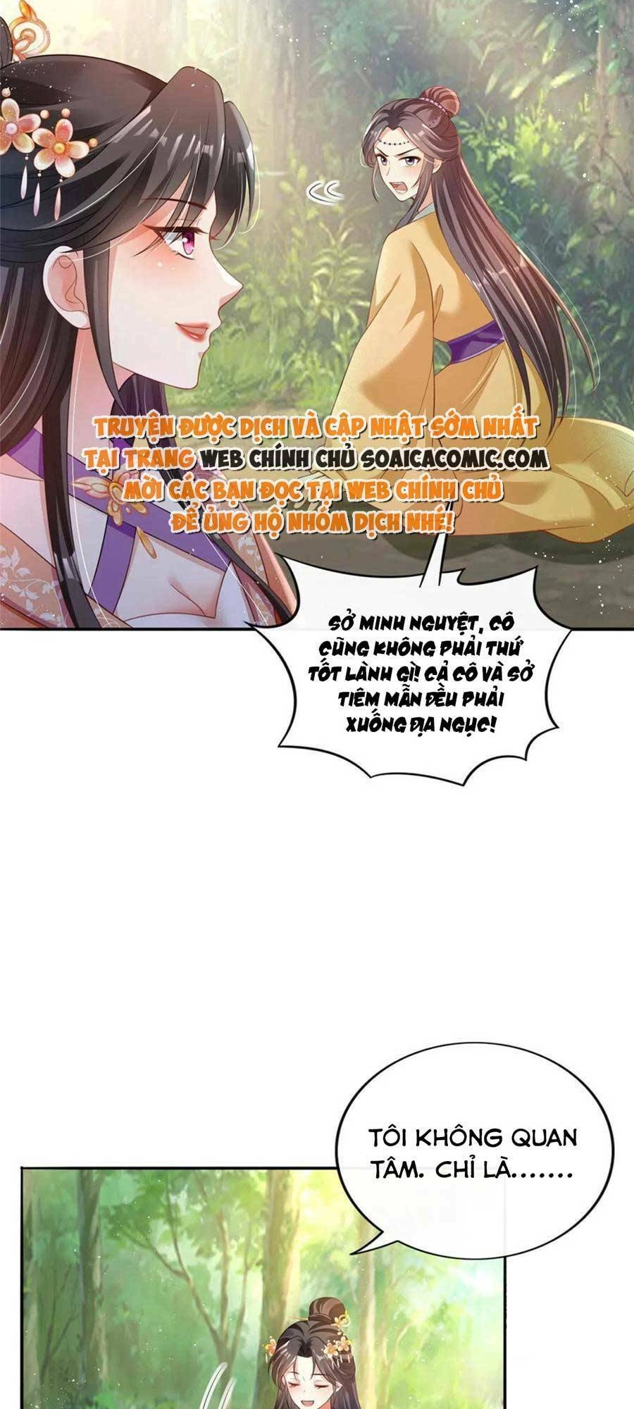 Cùng Ngự Thần Thú Báo Thù Chapter 46 - 7