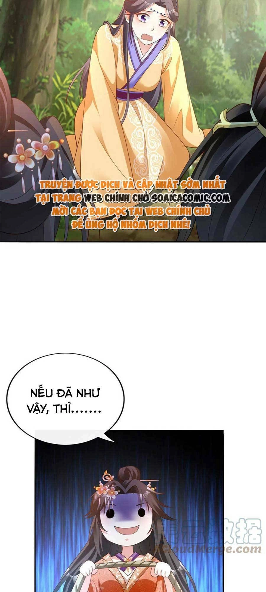 Cùng Ngự Thần Thú Báo Thù Chapter 46 - 15