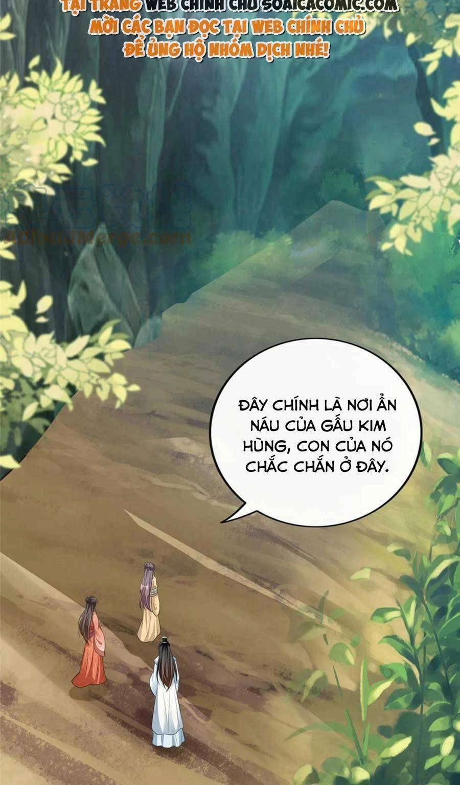 Cùng Ngự Thần Thú Báo Thù Chapter 46 - 21