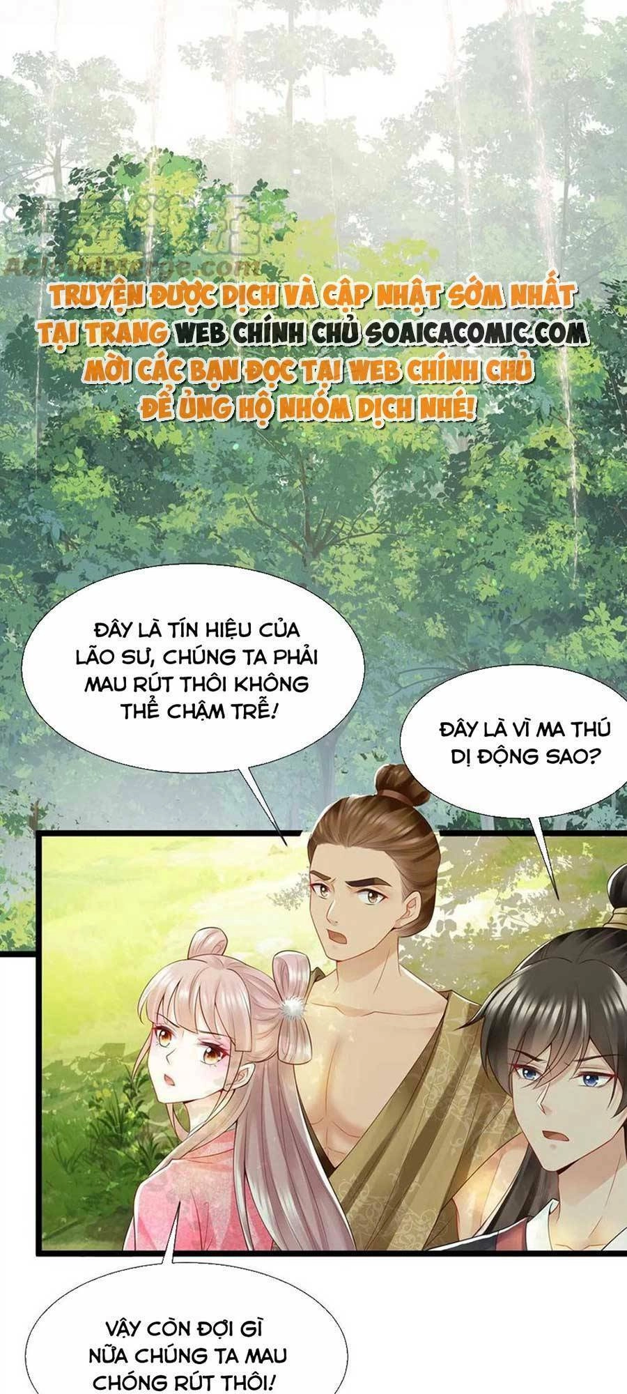 Cùng Ngự Thần Thú Báo Thù Chapter 47 - 3