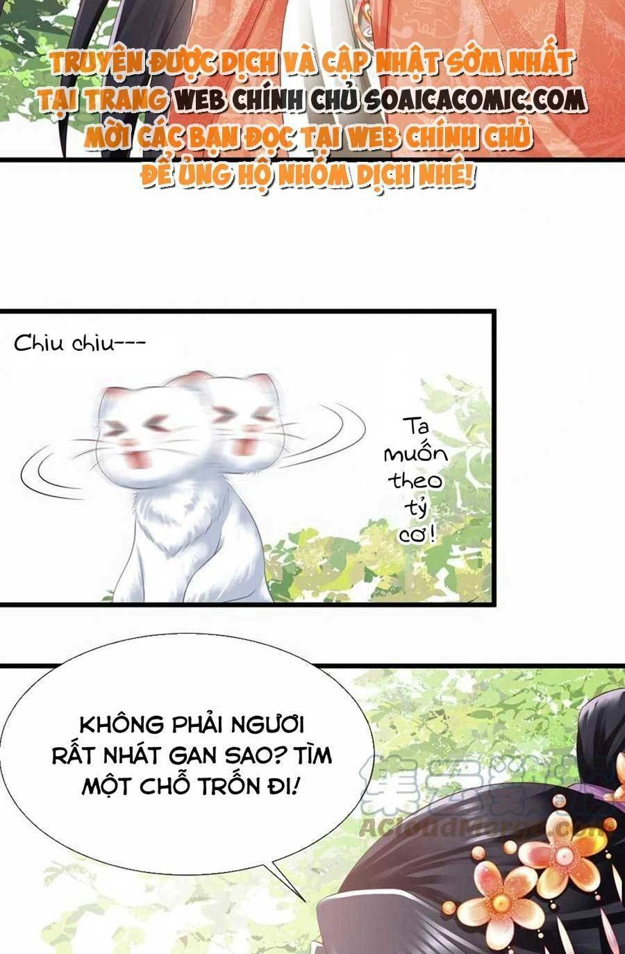 Cùng Ngự Thần Thú Báo Thù Chapter 47 - 14